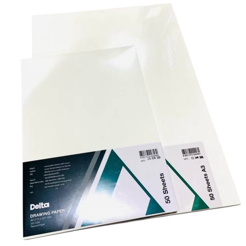 กระดาษวาดเขียน 100 ปอนด์ (ผิวหยาบ) “Delta” (A4,A3) หนา 200 แกรม (แพ็ค/50 แผ่น)