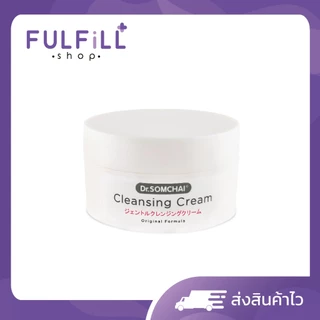 แพ็คเกจใหม่!! Dr.Somchai Cleansing Cream 100g ดร.สมชาย คลีนซิ่ง ครีม