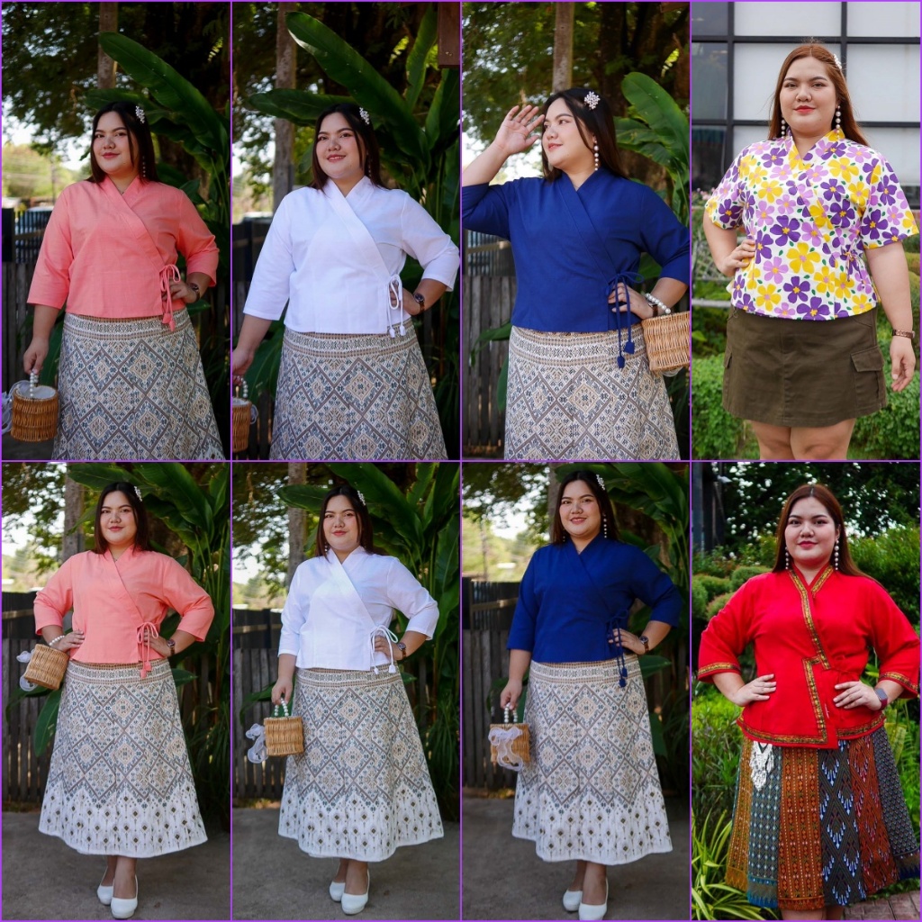 เสื้อป้ายเจ้านาง อก48 52 56 60 64 เสื้อพื้นเมืองไซส์ใหญ่