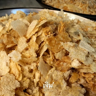 [สูตรเก่าแก่ 50 ปี] ข้าวตังคั่วโบราณ ผสมหมูหยอง แผ่นบางกรอบหอม กลมกล่อม จากข้าวหอมมะลิแท้