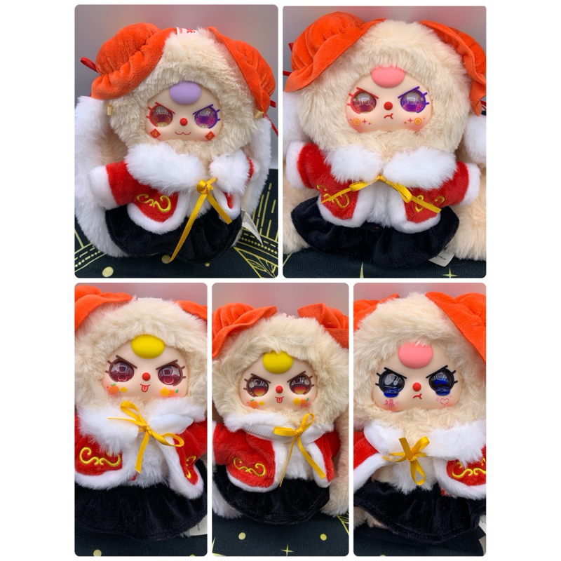 [แบบเลือกตัว/เช็คตัว] พวงกุญแจ เบบี้ทรี ตรุษจีน Baby Three Chinese New Year กลิ่นหอม