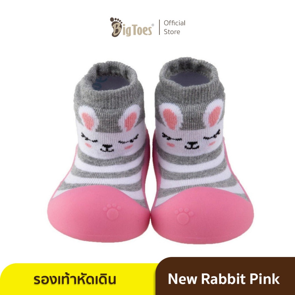 Bigtoes - รองเท้าหัดเดิน ลาย New Rabbit Pink รองเท้าเด็ก 6-24 เดือน