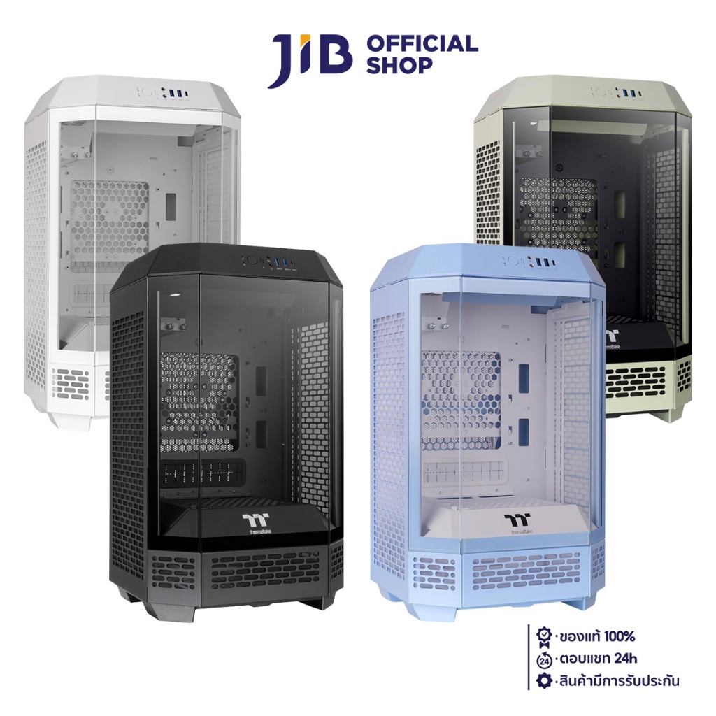 CASE (เคส) THERMALTAKE THE TOWER 250 (MINI-ITX)