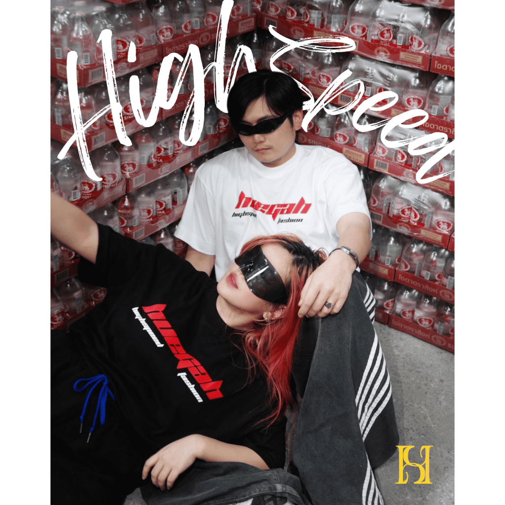 HUEGAH High-speed T-Shirt เสื้อยืดสกรีนลาย Unisex ไซส์ใหญ่