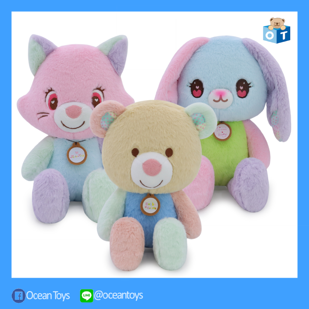 Oceantoys ลิขสิทธิ์แท้ ตุ๊กตา KATTY CAT CANDY / JENNY BUNNY CANDY / BUBBY BEAR CANDY : ขนาด 17 นิ้ว