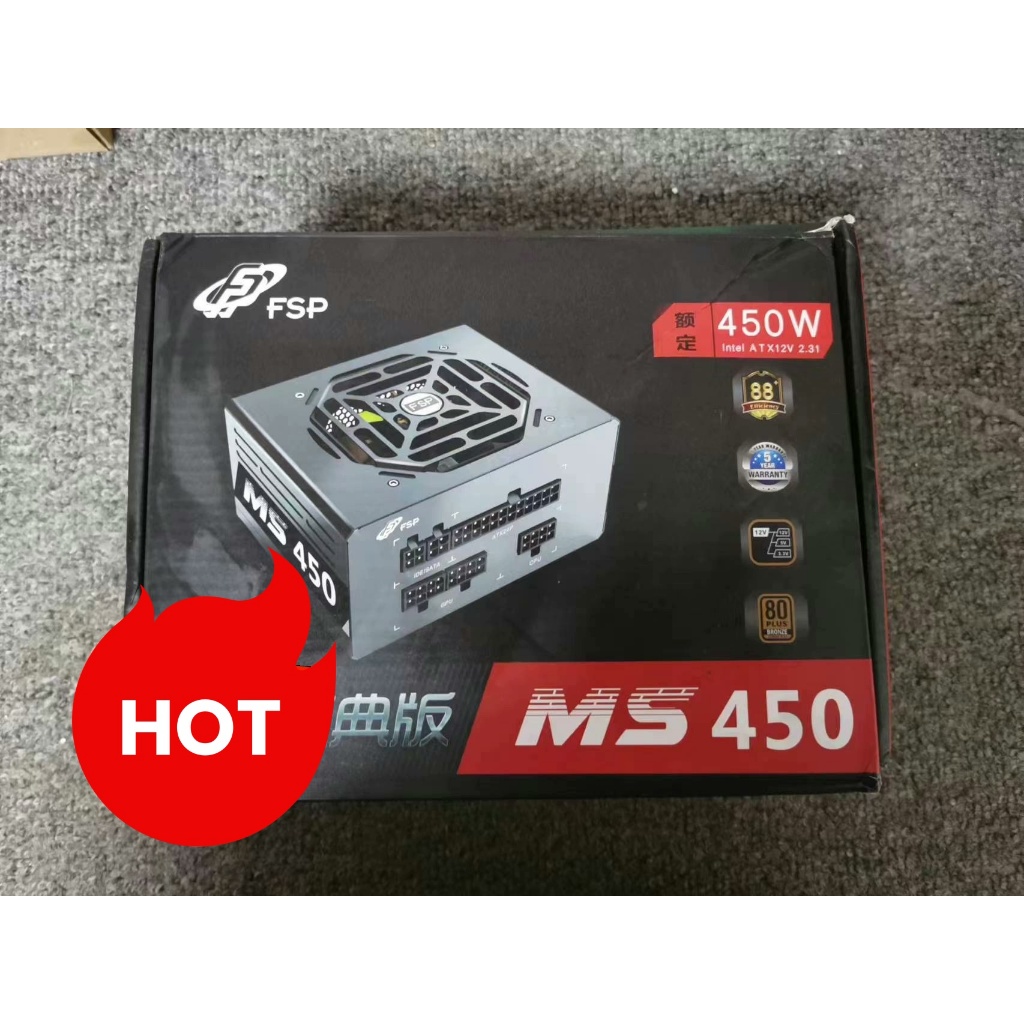FSP SFX MS450 450W computer power supply