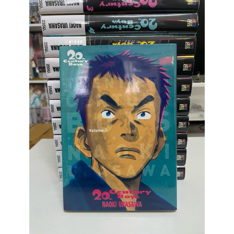 20th century boy เล่ม 1-11 + 21st century boy มือ1