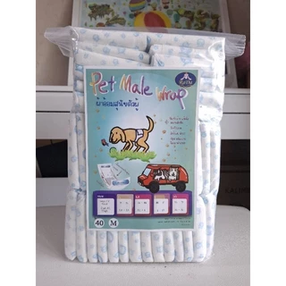 Rada Pet Male Wrap โอบิสุนัข ผ้าอ้อมสุนัขตัวผู้ ห่อ40ชิ้น