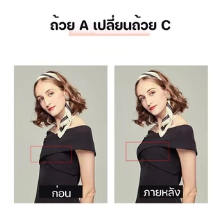 ✔️ส่งเร็ว✅บราปีกนก ดันทรงหนา 3ซม. **มีสายใสแถมให้ค่ะ** ‼️ราคาส่งตั้งแต่ชิ้นแรก ‼️