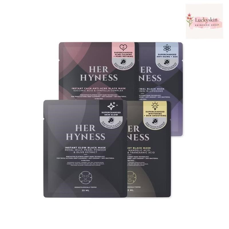 พร้อม ส่งใหม่ HER HYNESS BLACK MASK มาส์กดำ  Exp 01/2028