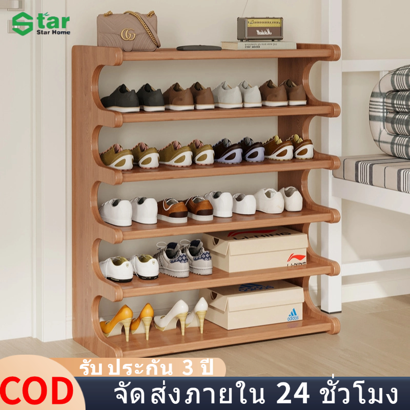 ชั้นวางรองเท้า shoe rack ชั้นวางรองเท้าไม้เนื้อแข็ง ชั้นวางรองเท้าไม้ไผ่ ชั้นวางรองเท้าทางเข้า