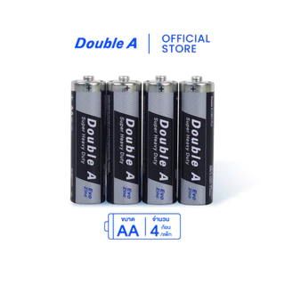 Double A ถ่านคาร์บอนซิงค์ ดั๊บเบิ้ล เอ ขนาด1.5V AA แพ็ก 4 ก้อน
