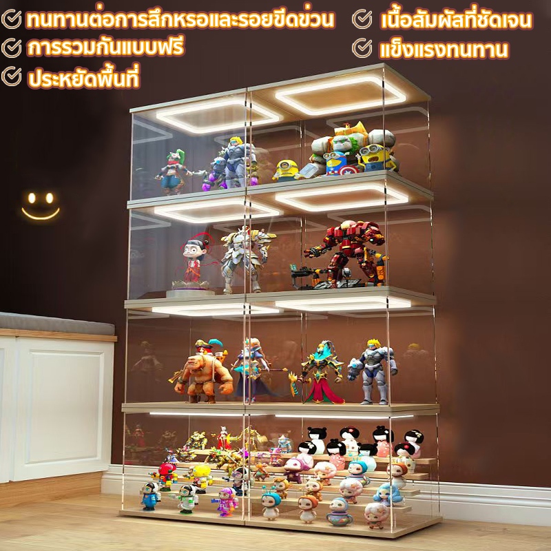 กล่องโมเดล ประหยัดพื้นที่ กล่องฟิกเกอร์ ไฟชนิดกลับอะคริลิคบล็อกตัวต่อเลโก้รุ่นฝาครอบกันฝุ่นโปร่งใสไม้ตู้เก็บของหลาย