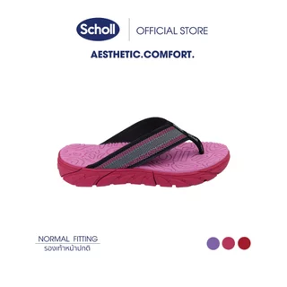 Scholl รองเท้าสกอลล์ Brazillian II รองเท้าแตะเพื่อสุขภาพ General Comfort ใส่สบาย น้ำหนักเบา และทนทาน