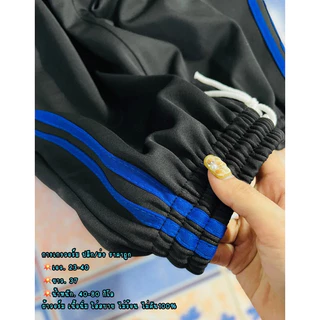 เซ็ต5ตัว กางเกงวอร์ม2แถบคละสี คละพื้นดำ-พื้นกรมฟรีไซส์ *ดูสัดส่วนเพิ่มเติมด้วยนะคะ
