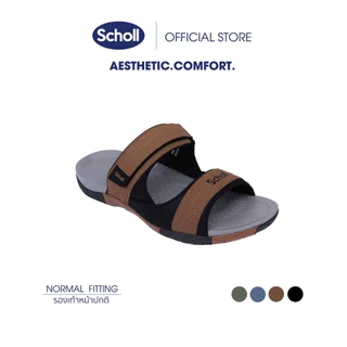 Scholl Globe III รองเท้าแตะเอกลักษณ์พิเศษ ของสกอลล์ ที่มีคุณสมบัติ ทำให้ใส่สบาย น้ำหนักเบา และ ใช้ได้นาน