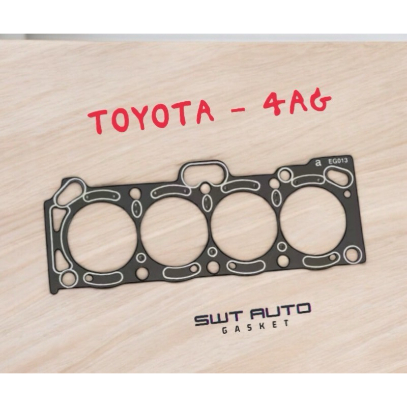 ปะเก็นฝาสูบ โตโยต้า Toyota 4AG