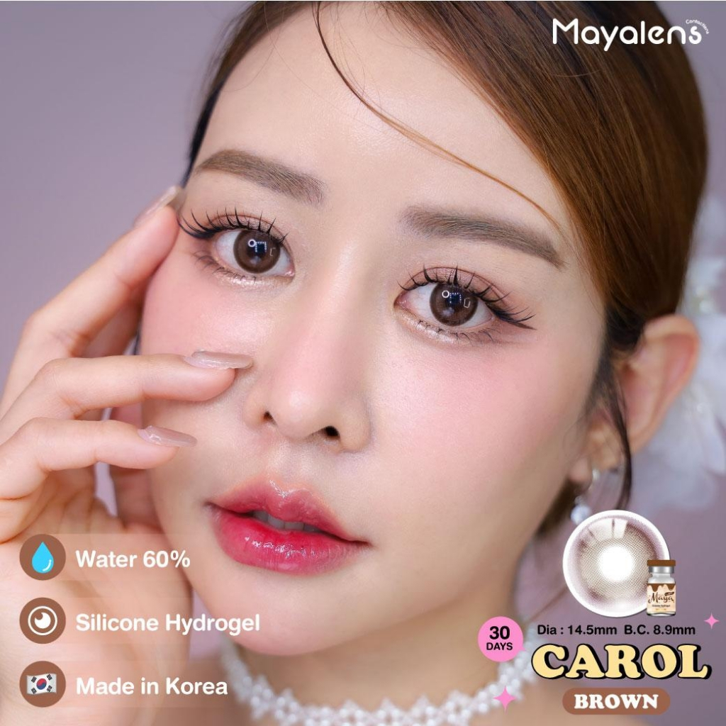 Premium Hydrogel คอนแทคเลนส์[กลาง] Carol Brown / Gray (Mayalens) ☁️ อมน้ำ 60% มี อย.ไทย
