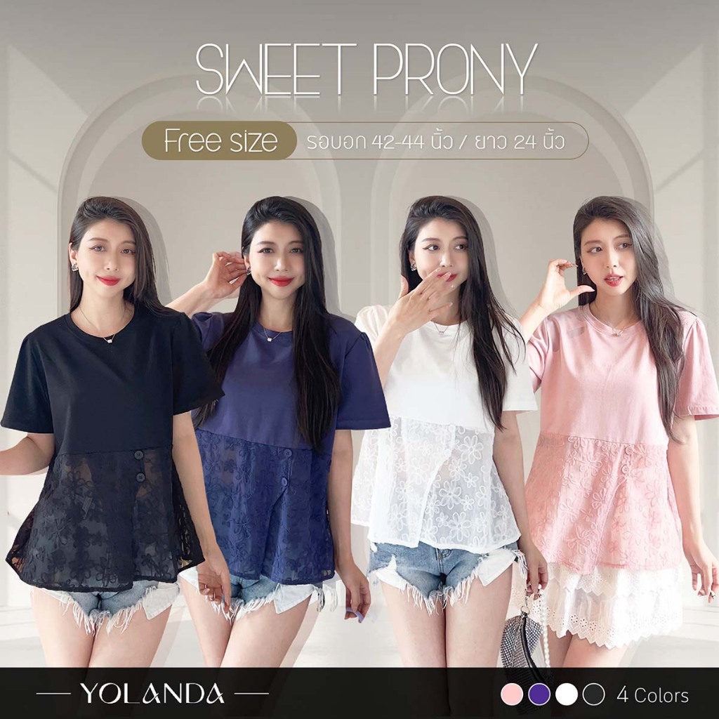 Yolanda เสื้อยืด เสื้อชายซีทรู เสื้อสำหรับผู้หญิง ปักลายดอก ระบายอากาศดี ฟรีไซส์ HJ3384