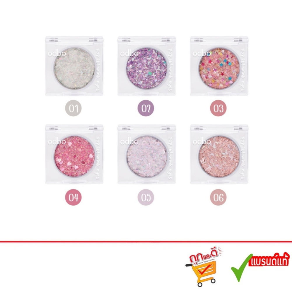 Odbo Pop It Wink Eyes 1.8g OD2020 โอดีบีโอ ป๊อป อิท วิ้ง อายส์