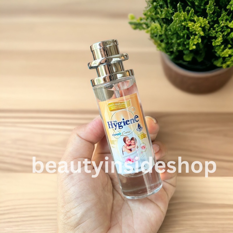 น้ำหอม กลิ่นน้ำนาปรับผ้านุ่มไฮ ยี น เลิฟทัช35ml