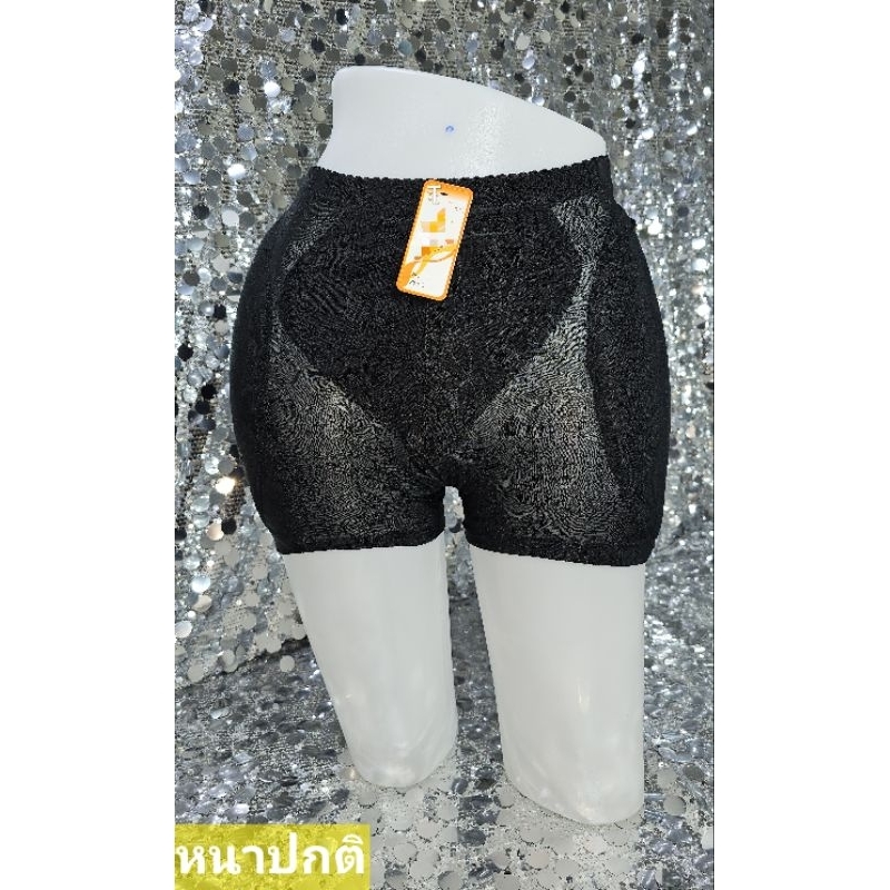 T&T_Shop กางเกงเสริมสะโพก🔥แบบเสริม ก้นกลับสะโพก🔥