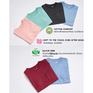 เสื้อยืดคอกลมทรงโอเวอร์ไซส์ผ้านุ่มมาก