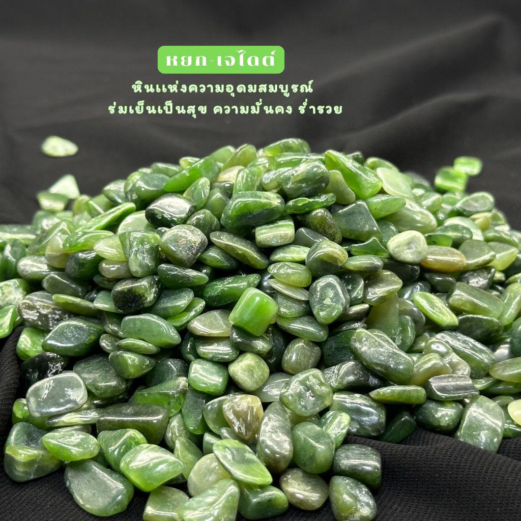 รูปภาพ 5