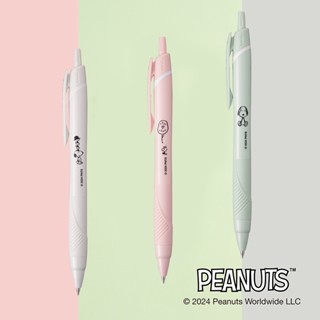 ปากกาญี่ปุ่น ปากกาหมึกดำ Uni Jetstream ลายใหม่จากญี่ปุ่น พร้…