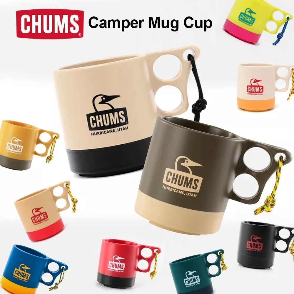 chums camper mug cup 250ml. แก้วน้ำแคมป์ปิ้ง