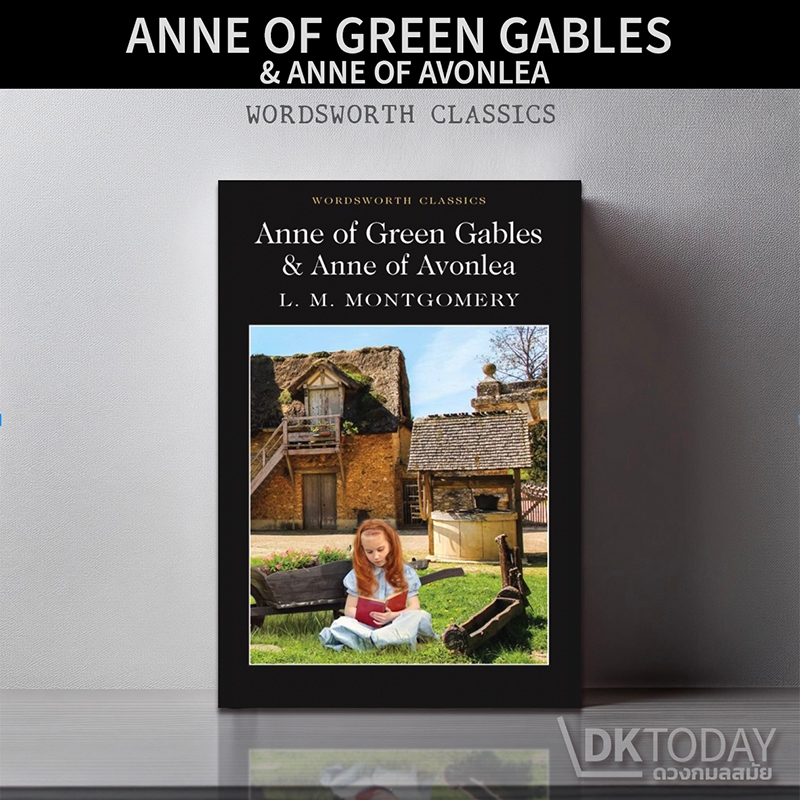 DKTODAT หนังสือ ปกดำ WORDSWORTH READERS : ANNE OF GREEN GABLES (BLACK COVER)