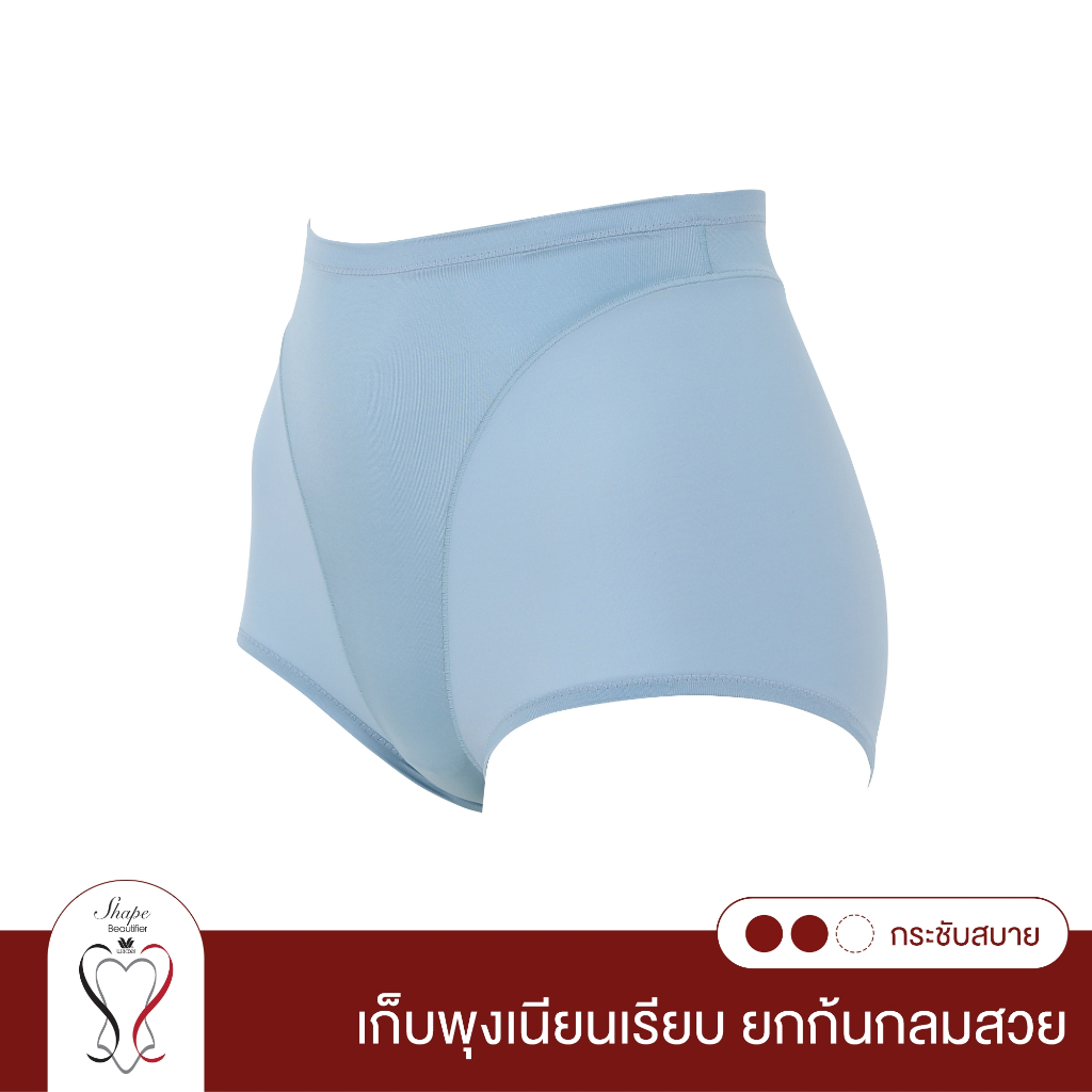 Wacoal Shapewear Hips กางเกงกระชับหน้าท้อง รุ่น WY1128 สีฟ้า (PE)