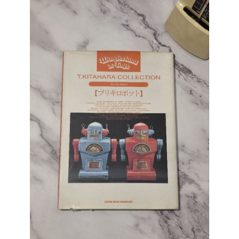 Wonderland of Toys :: T.KITAHARA COLLECTION (Tin Toy Robots)