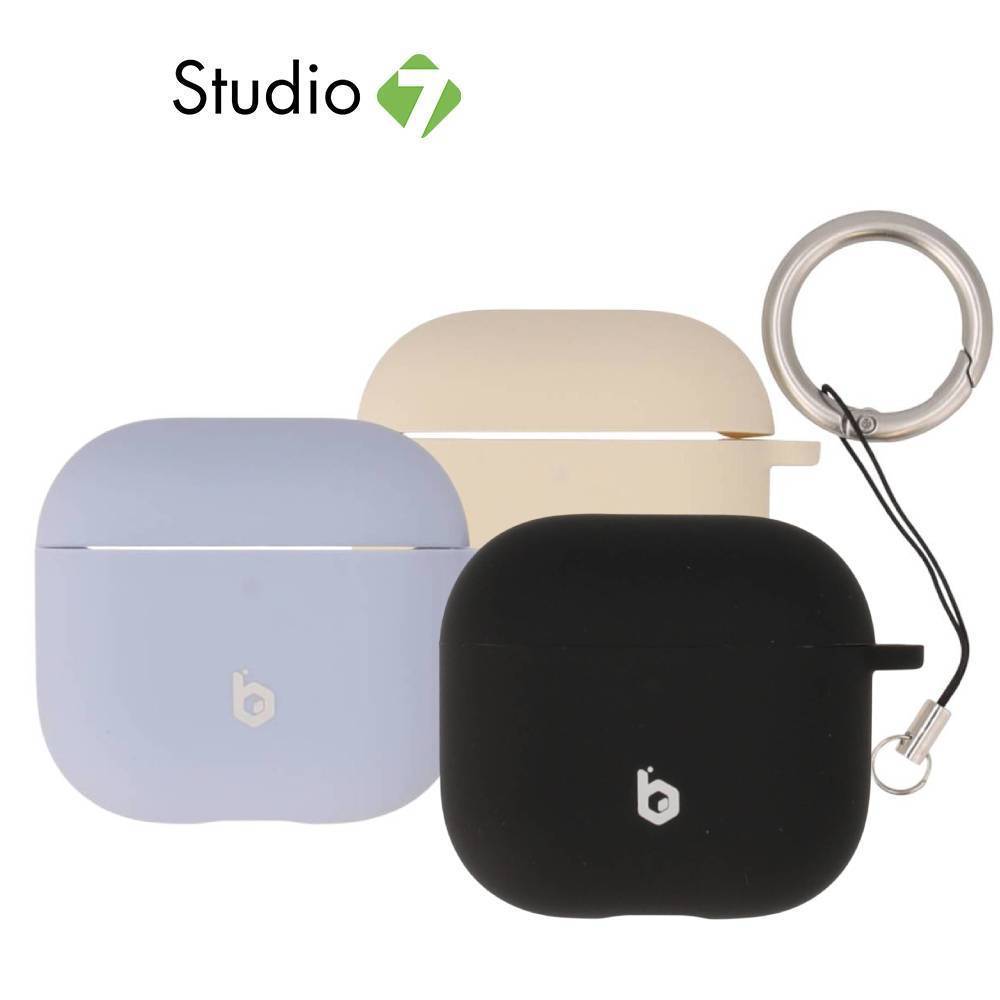 เคสแอร์พอร์ต Blue Box for AirPods 4 ป้องกัน Full-Body พวงกุญแจ by Studio 7