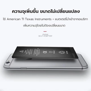 เปลี่ยนแบตเตอรี่โทรศัพท์มือถือสำหรับ Phone i6 i7 i8 X 11 phone battery replacement for Phone 7แบตเตอรี่
