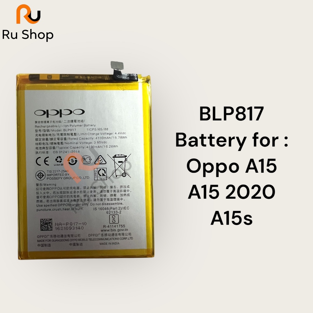 แบตเตอรี่ Oppo A15 / A15 2020 / A15s BLP817 4230mAh