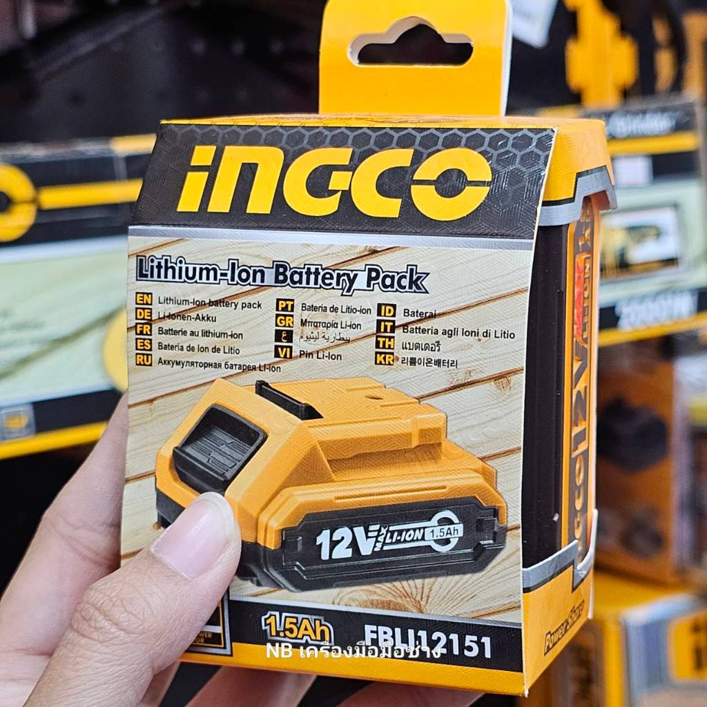 INGCO แบตเตอรี่ 12V 1.5Ah รุ่น FBLI12151