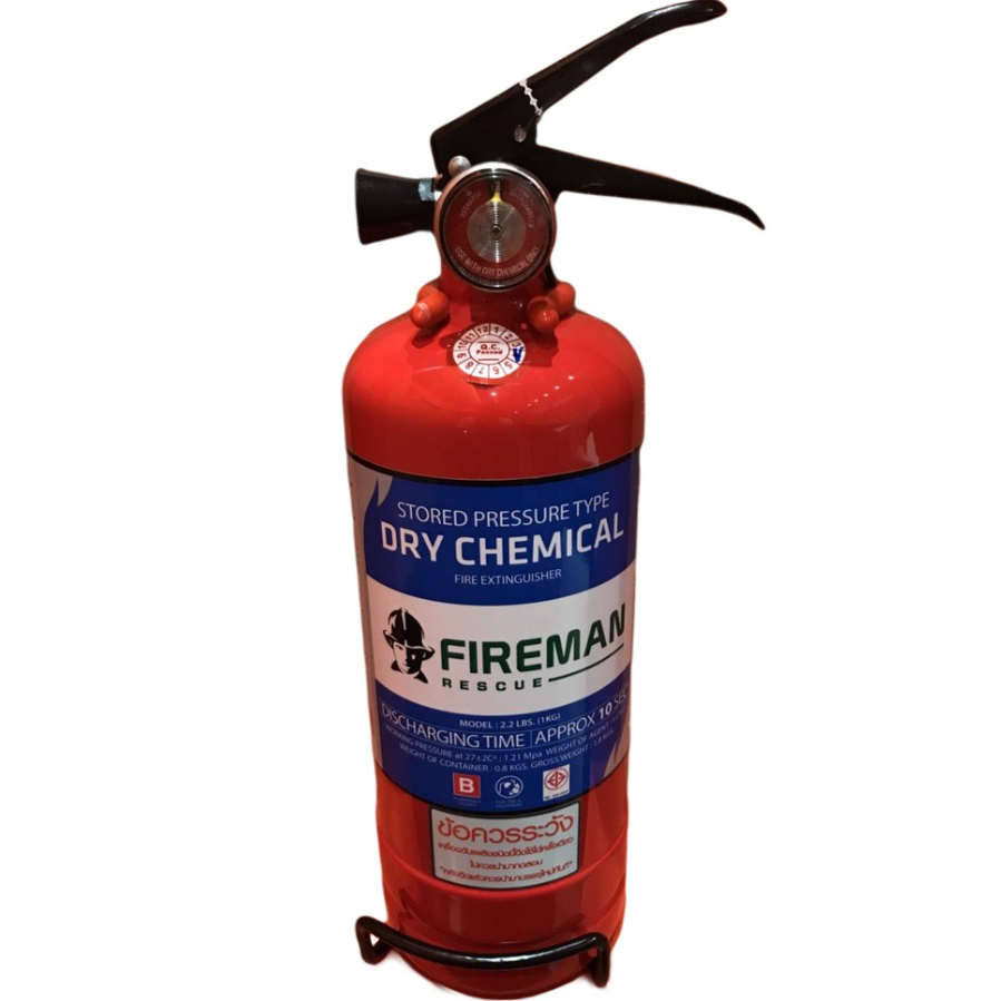 💥แท้ ส่งด่วน💥 FIREMAN ถังดับเพลิงชนิดเคมีแห้ง สีแดง รุ่น 1A1B ขนาด 2.2 ปอนด์ ดับเพลิง เครื่องดับเพลิง เครื่องดับไฟ