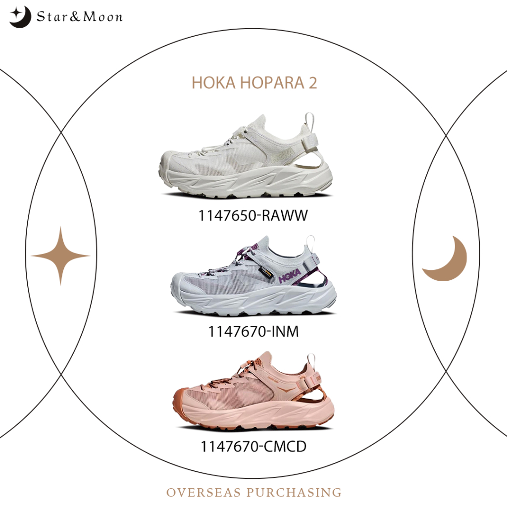 HOKA ONE ONE Hopara 2 รองเท้ามีสายรัดรุ่นฮิต 1147650-RAWW/1147670-INM ของแท้100%