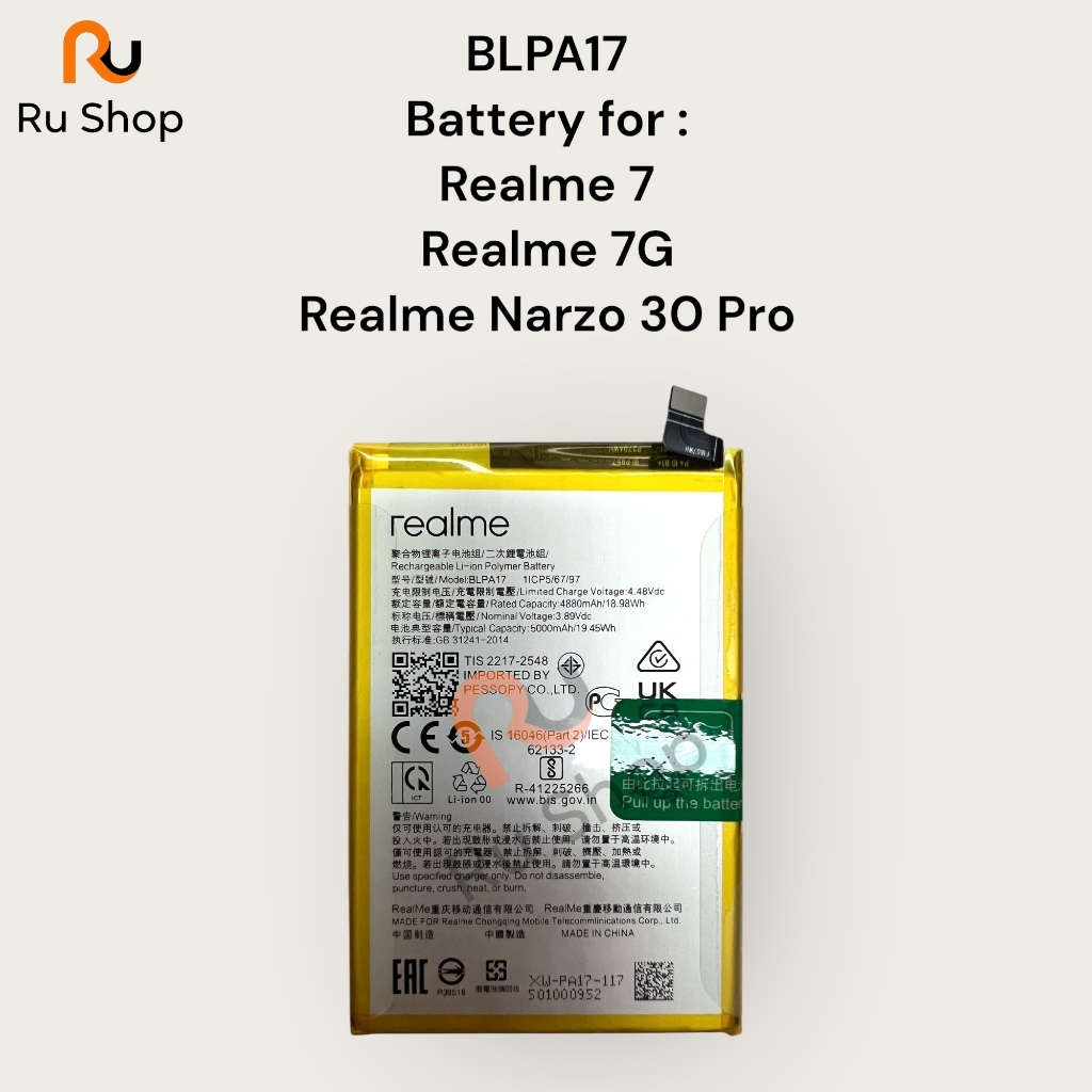 แบตเตอรี่ Oppo Realme C53 BLPA17 5000mAh