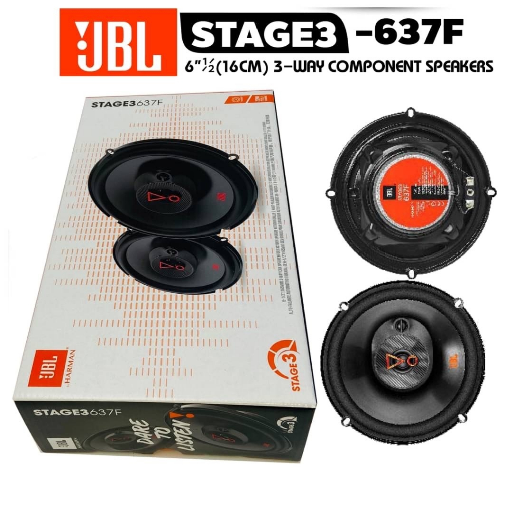 JBL STAGE3-637 ชุดลำโพงแกนร่วม คู่หน้า 2 ชิ้น แบบ COAXIAL (225W.)