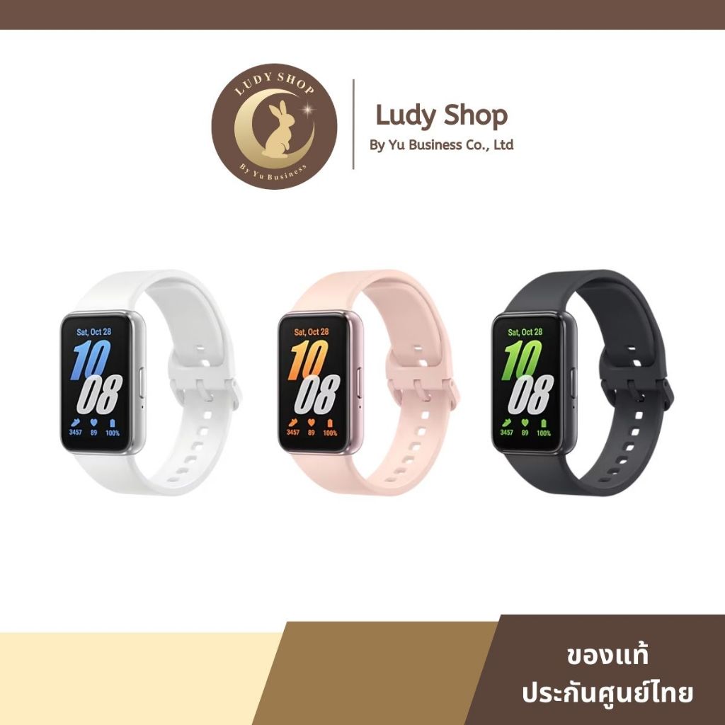 Samsung Galaxy Fit3 เครื่องแท้ ประกันศูนย์ไทย