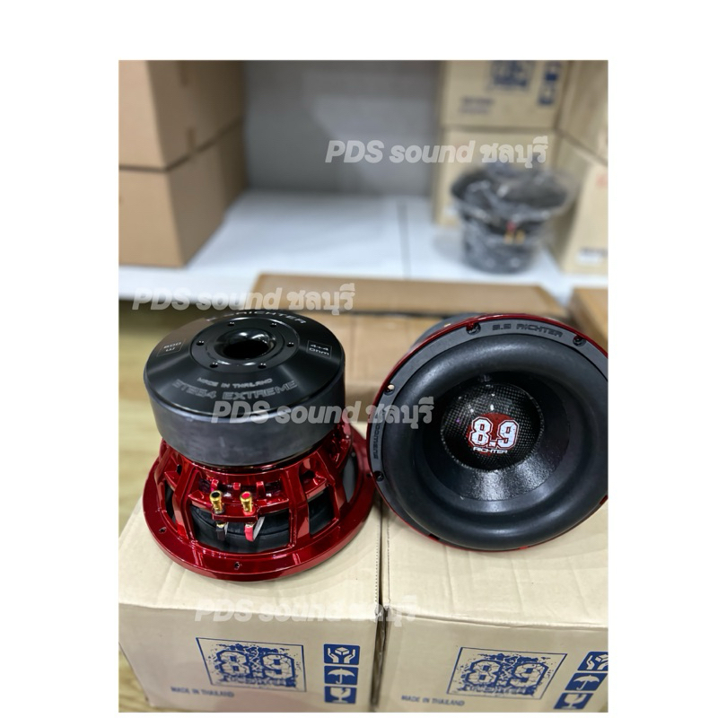 BT864 EXTREME MARK ll 8.9 ริกเตอร์v2 8นิ้ว600watt