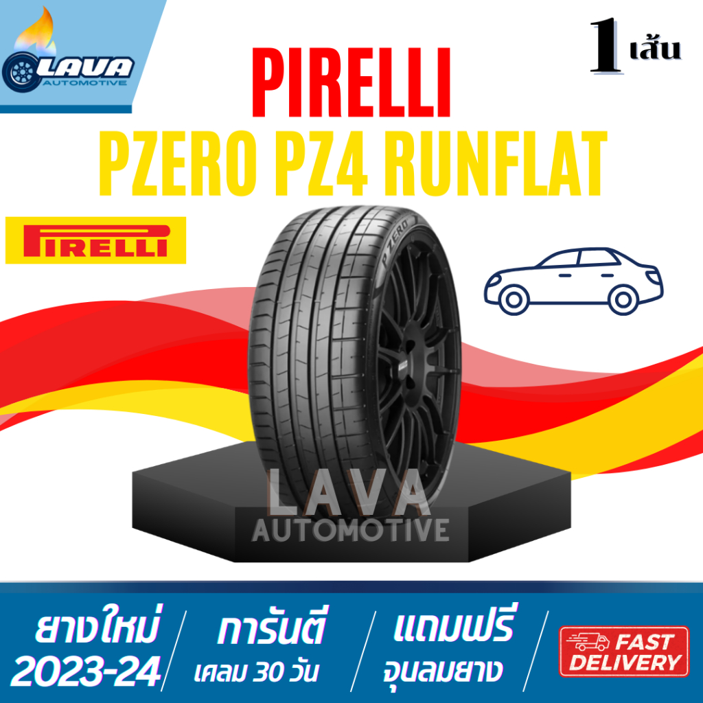 Pirelli Pzero PZ4 runflat 205/40R18 225/45R19 275/35R20 275/40R19 275/40R21 315/35R20 315/35R21 275/