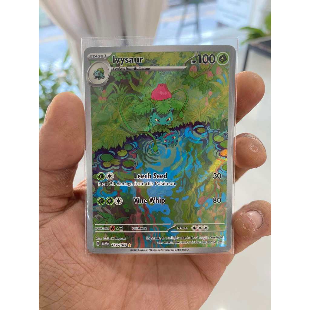 การ์ดPokemon TCG Ivysaur #167 จากชุด151 [ENG] 💯การ์ดแท้100%💯 ส่งจากไทย🔥