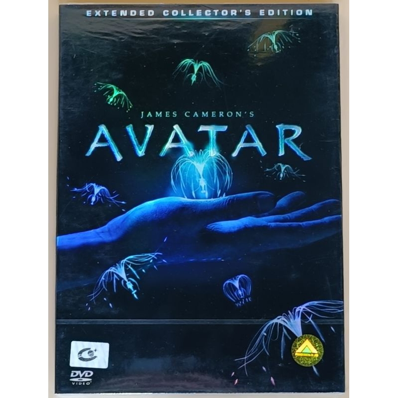 DVD เสียงอังกฤษ/มีบรรยายไทย - Avatar (3 Disc) อวตาร