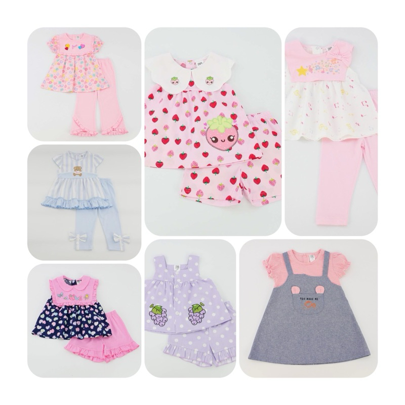 ชุดเด็ก Set เสื้อ + กางเกง แบรนด์ Bno #42