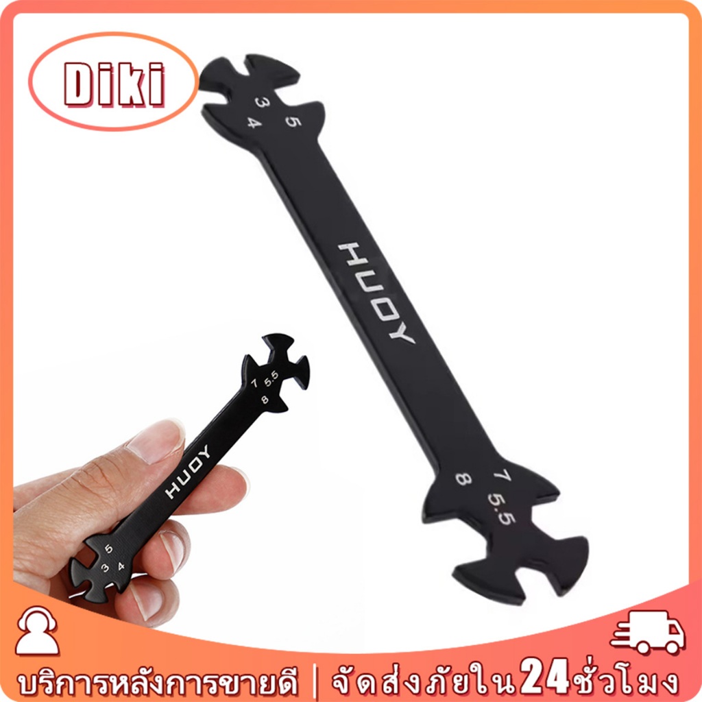 ประแจ 6 In 1เครื่องมือซ่อมรถ ขนาด3/4/ 5/ 5.5/7/ 8MM อเนกประสงค์ สำหรับarrowmax rc