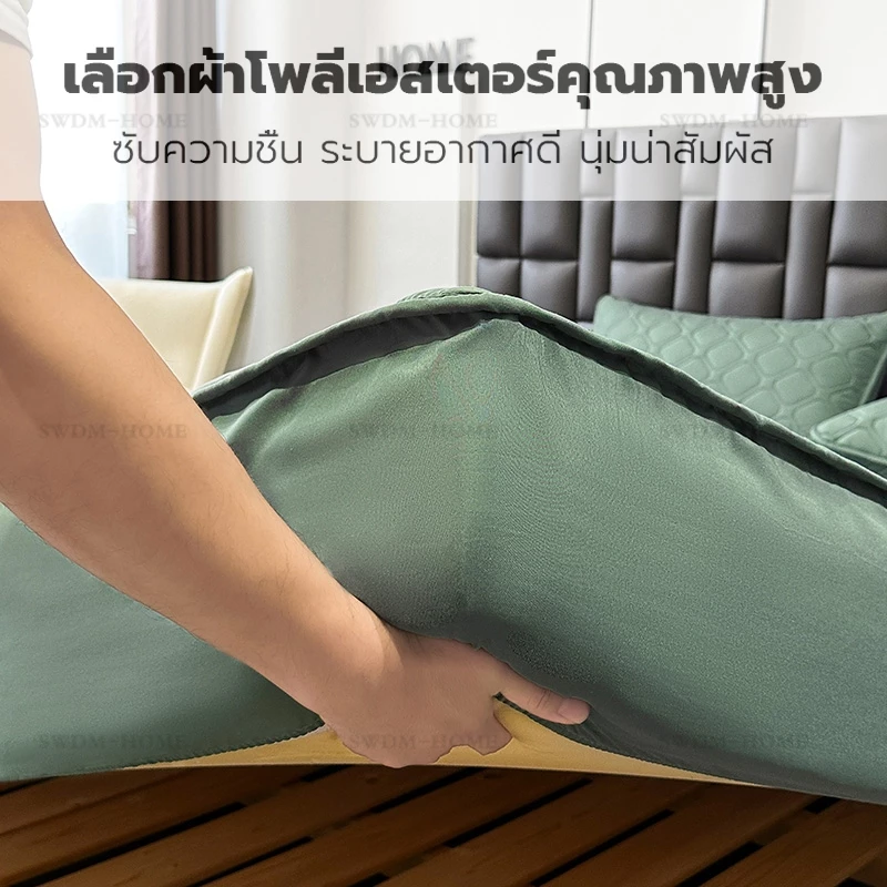 ผ้าปูที่นอนกันน้ำ OnlyBedsheet สำหรับเตียง 3 3.5 4 5 6 ฟุต thumbnail 6