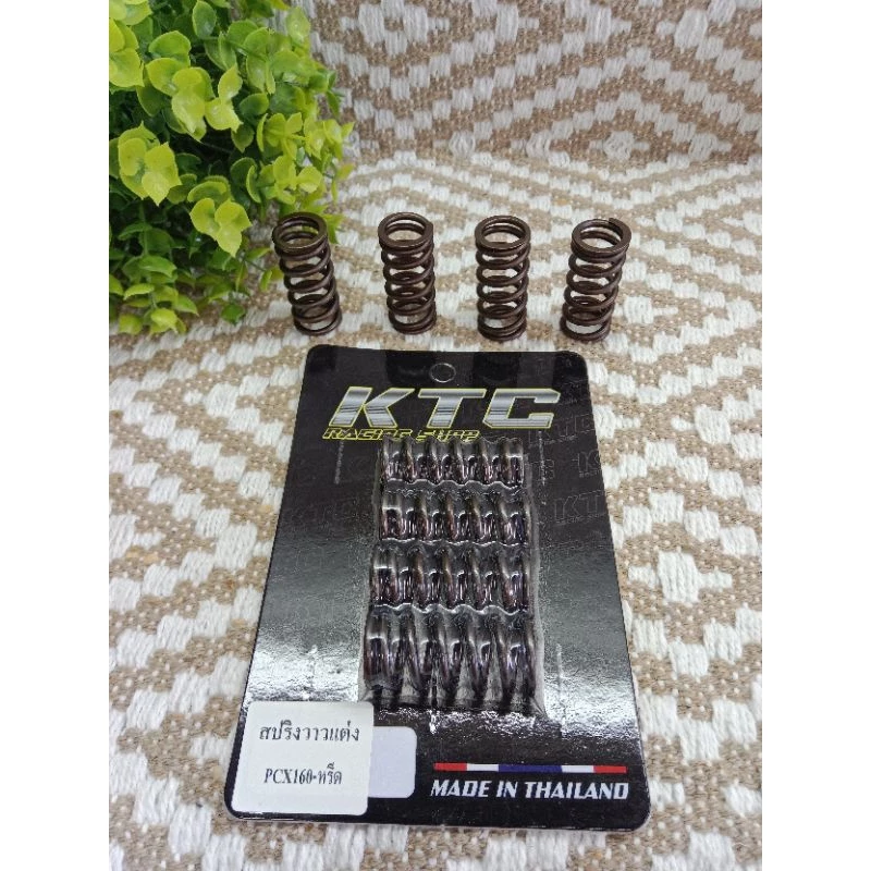 สปริงวาล์วแต่ง PCX-160 หรีดจีออโน่ ขดลวดอย่างดี สินค้ามีพร้อมส่ง thumbnail 6